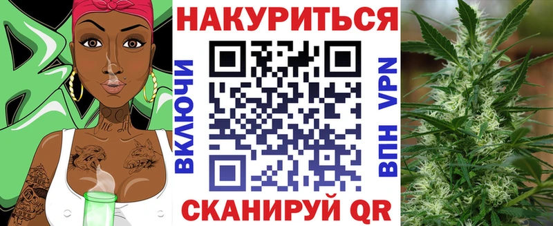 Все наркотики Алейск Cocaine  Каннабис  Мефедрон  Гашиш 