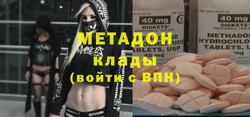 Купить наркотики цена Алейск A PVP  Марихуана  Меф мяу мяу  ГАШ  Героин  Cocaine 