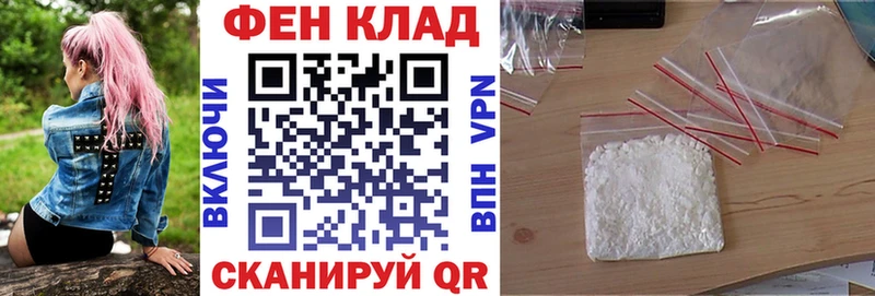 даркнет сайт  Алейск  площадка Telegram  Амфетамин 97% 