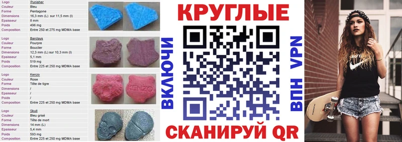 hydra зеркало  Алейск  Ecstasy louis Vuitton 