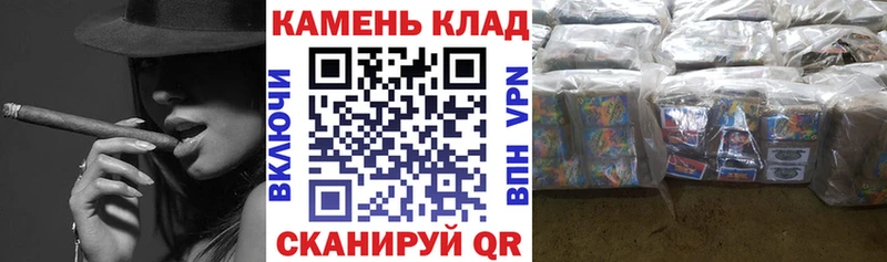 MEGA ссылка  Алейск  ГАШИШ Изолятор 