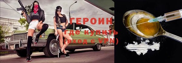 a pvp Нязепетровск