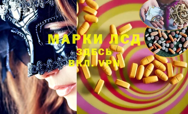 mix Нягань