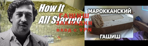 a pvp Нязепетровск