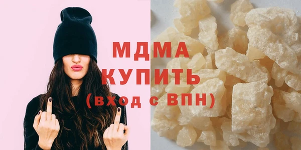 a pvp Нязепетровск