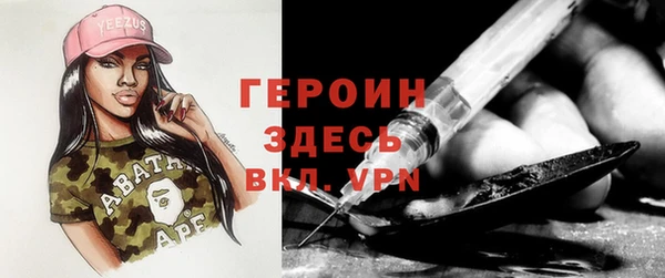 a pvp Нязепетровск