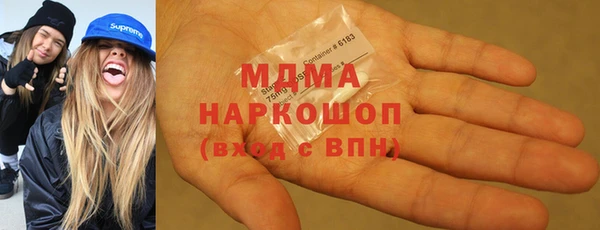 mix Нягань