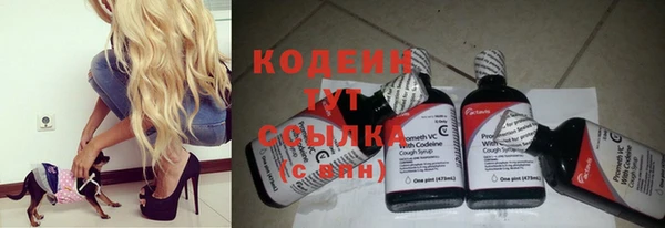 a pvp Нязепетровск
