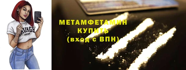 a pvp Нязепетровск