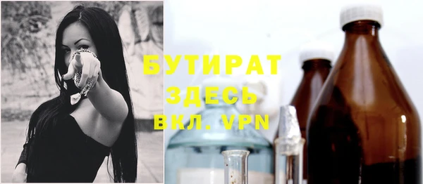 a pvp Нязепетровск