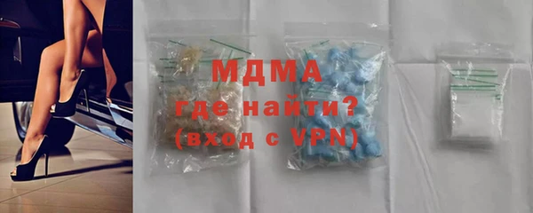 mix Нягань