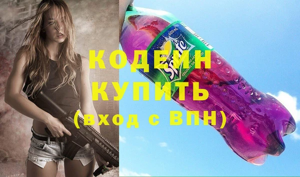 mix Нягань