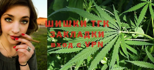 mix Нягань