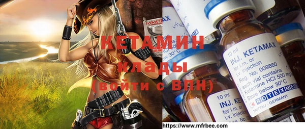 a pvp Нязепетровск