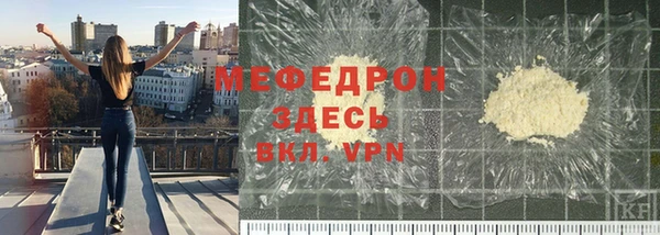 mix Нягань
