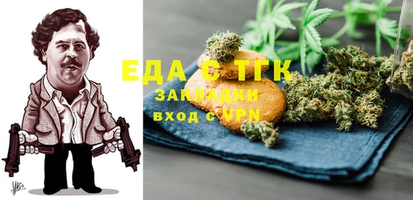 винт Ачинск