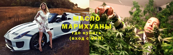 mdpv Абаза