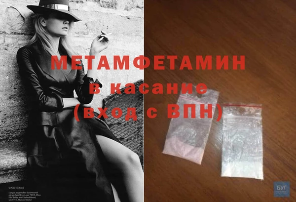 a pvp Нязепетровск