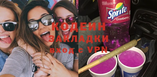 mix Нягань
