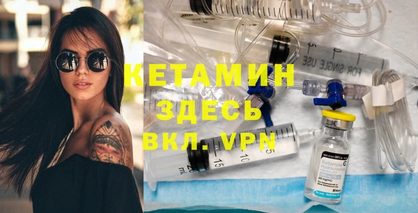 mix Нягань