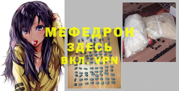 mix Нягань