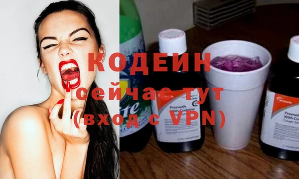 mix Нягань