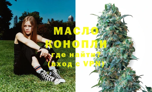 mix Нягань