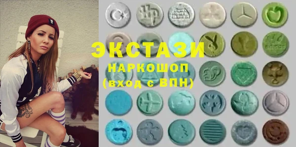 mix Нягань