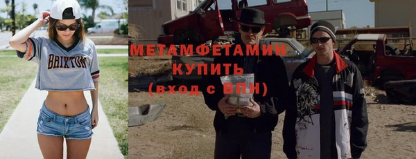 хмурый Няндома