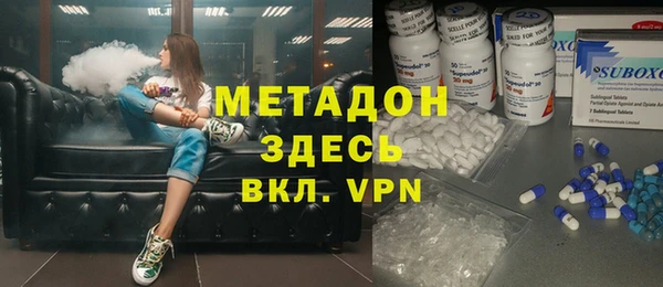 a pvp Нязепетровск