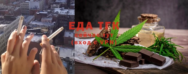 бошки Елабуга