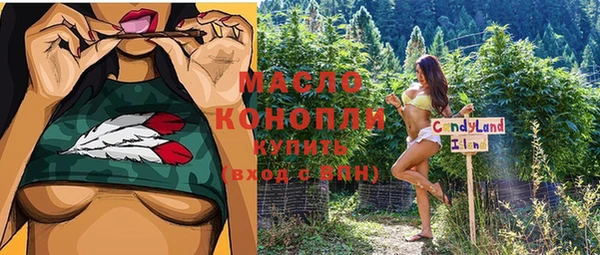 mix Нягань