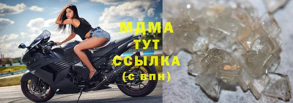 mix Нягань