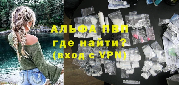 a pvp Артём