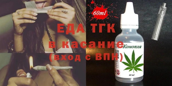 mix Нягань