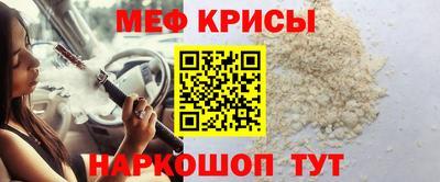 гашик Гатчина