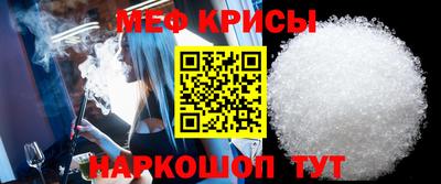 гашик Гатчина