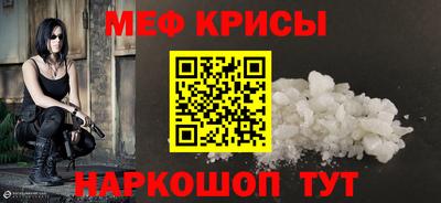 марки lsd Азнакаево