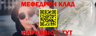 тгк Гай