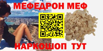 гашик Гатчина