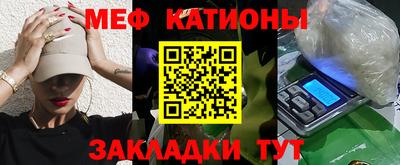 марки lsd Абакан