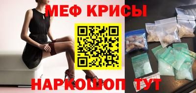 тгк Гай