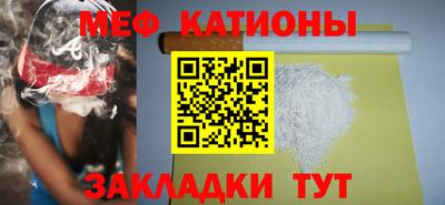 марки lsd Азнакаево