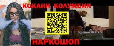 МДПВ Абакан