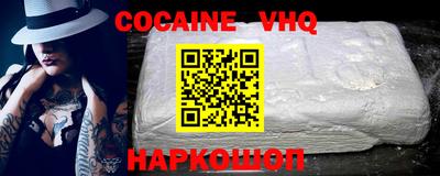 марки lsd Абакан