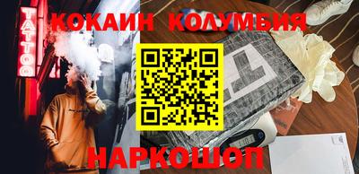 тгк Гай