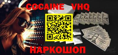 МДПВ Абакан