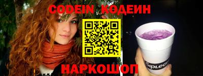 гашик Гатчина