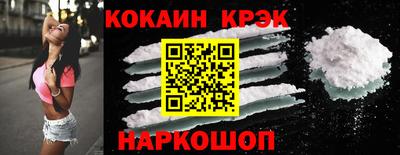 марки lsd Азнакаево