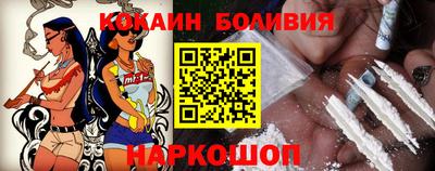 МДПВ Абакан